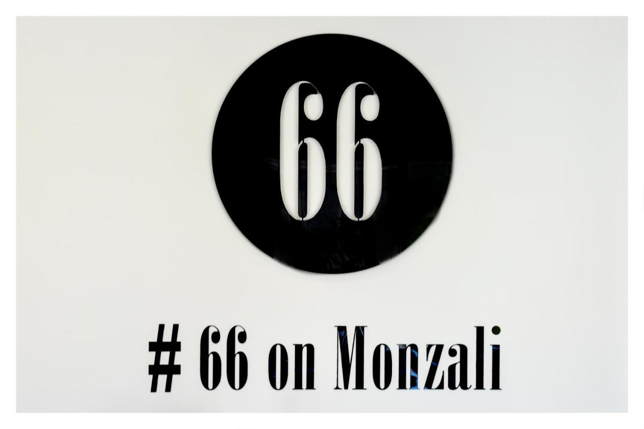 66 On Monzali 4 Star Luxury Guesthouse ヒルトン エクステリア 写真
